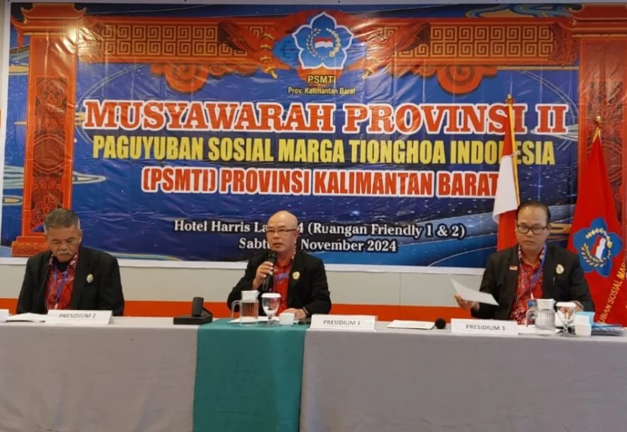 PSMTI