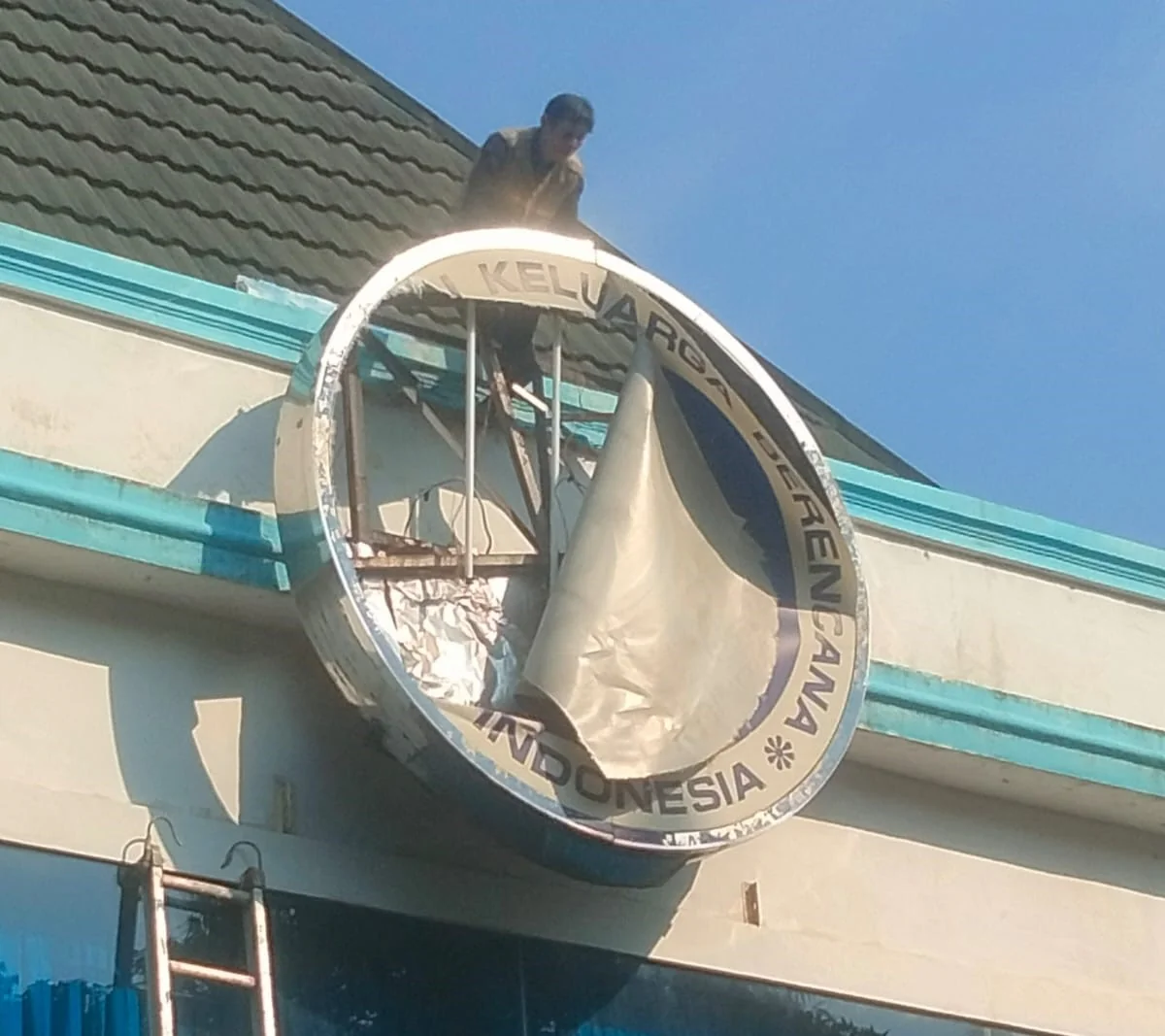 Pembongkaran PKBI