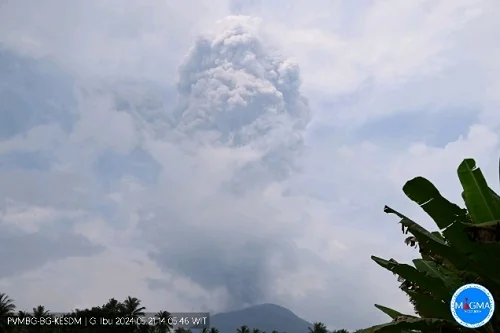 (Foto: Dok. PVMBG).