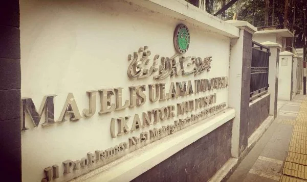 Majelis Ulama Indonesia (Dok : Ist).